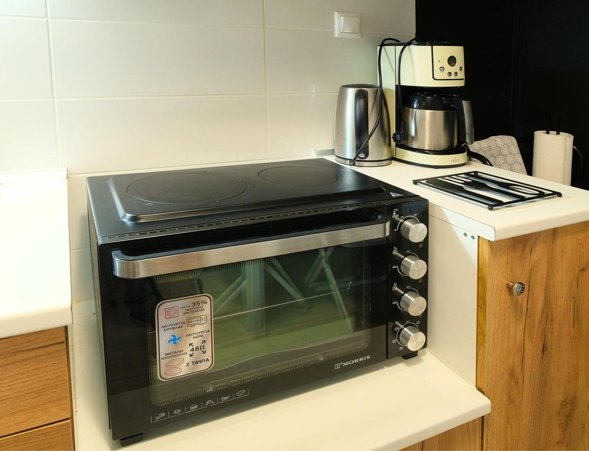 Irene Apartment & Irene Studio - City Center Heraklion  ภายนอก รูปภาพ