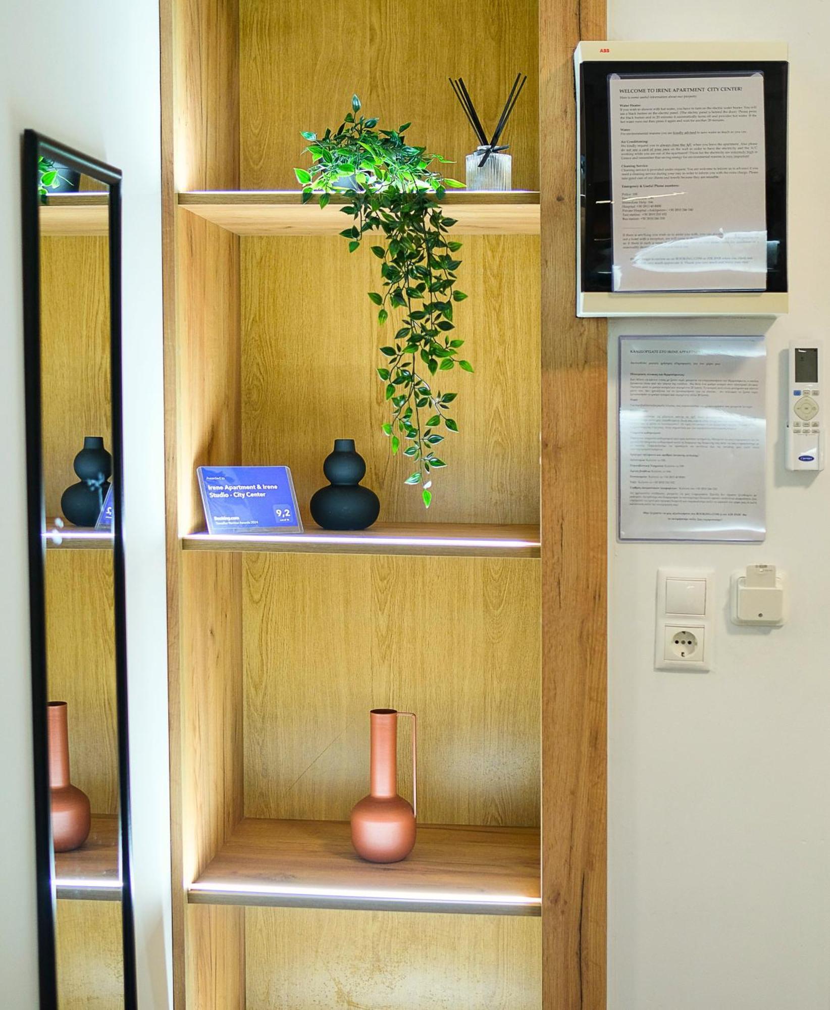 Irene Apartment & Irene Studio - City Center Heraklion  ภายนอก รูปภาพ